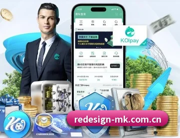 mk体育全站 APP