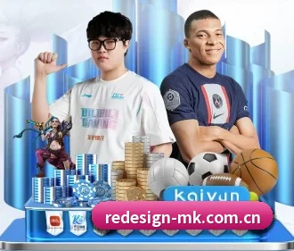 mk体育全站 APP